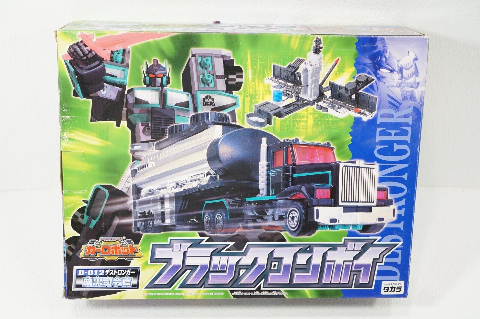 Transformers Destronger Scourge Convoy D012 2000 Takara