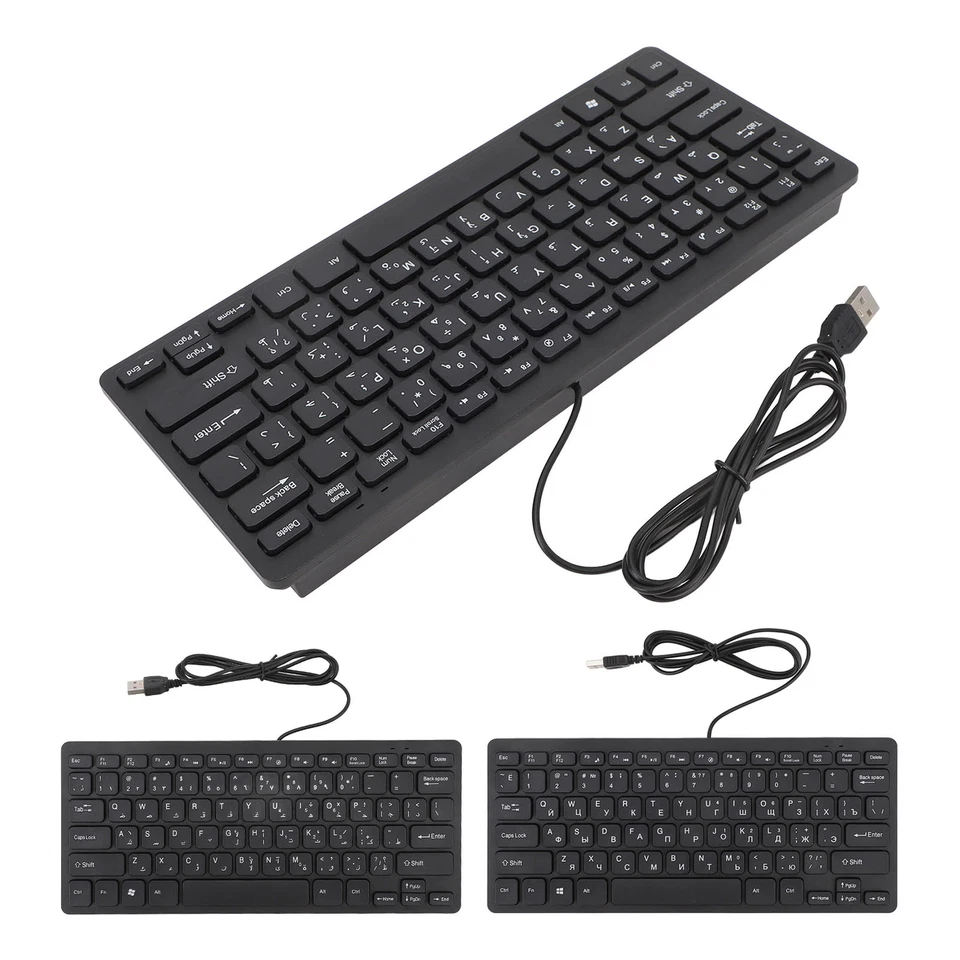 78 Key Ultra Slim Language Keyboard USB Wired Compact Keyboard With Ergonomi BST - Image 4 of 4
