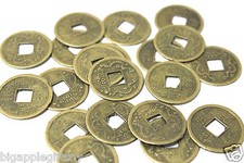 Lot of 20 x LUCKY DOUBLE DRAGON  FENG SHUI COIN for GOOD LUCK  PROTECTION 2.5CM