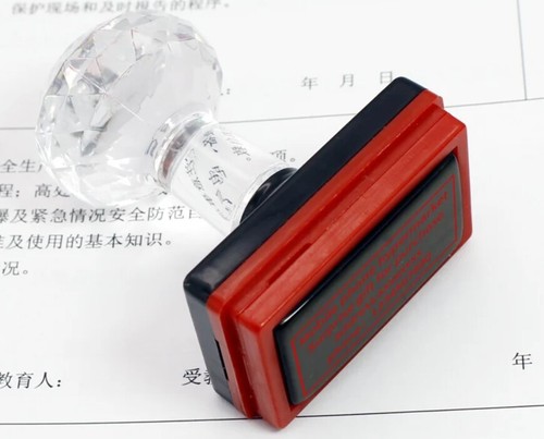 Personalized Stamp Custom stamps Self Inking handmade Wedding Address logo baker - Picture 10 of 21