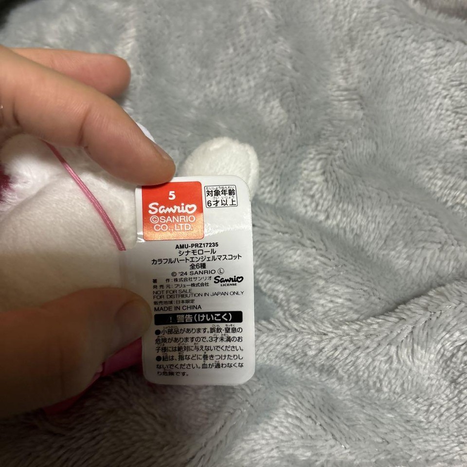 Cinnamon Roll Colorful Angel Mascot eBay