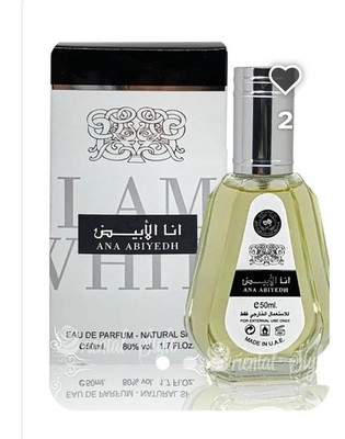 Lattafa Ana Abiyedh EDP Spray 1.7 oz*Made in UAE*Smells like Sospiro Erba Pura*