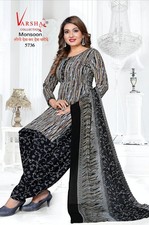 Punjabi Synthetic Designer Readymade Salwar Kameez Pakistan Indian Crepe Suit