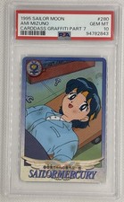 1995 Sailor Moon Carddass Graffiti Part 7 280 Ami Mizuno PSA 10 GEM MINT POP 1