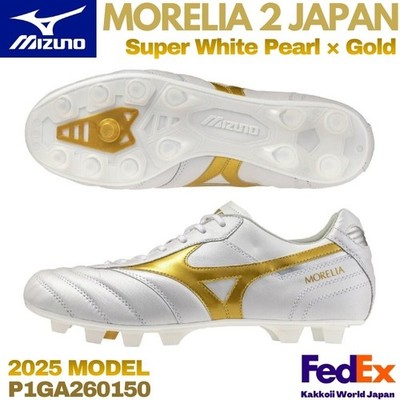 MIZUNO Soccer Cleats MORELIA 2 JAPAN Super White Pearl / Gold