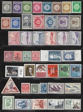 MNH Worldwide Stamp Packet Lot of 44 World Wide Stamps Collection mint NH