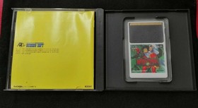Hudson Soft PC Engine HU Card Neutopia II Used