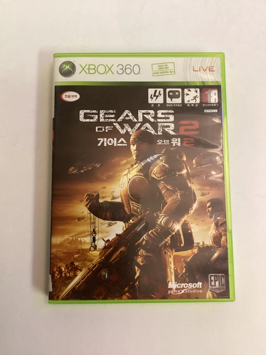 Gears of War 2 (Xbox 360) au meilleur prix sur
