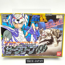 Saint Seiya ALCOR ZETA BUD God Warrior God Robe vintage figure