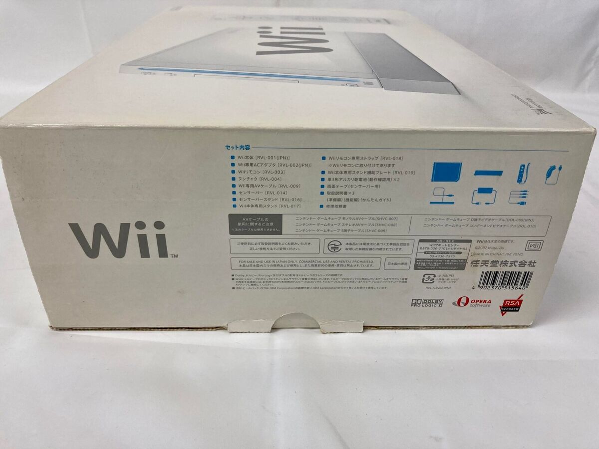 Nintendo Wii White Game Console RVL-S-WA(JPN) Full Box Region Japanese Free  Ship