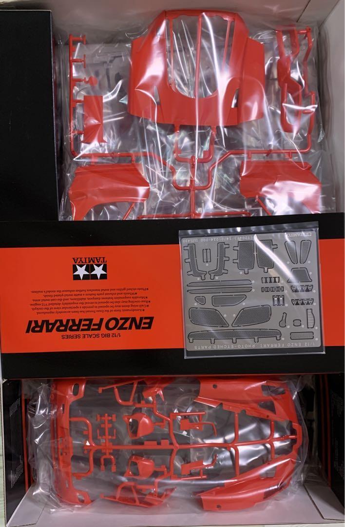 Tamiya Enzo Ferrari | eBay