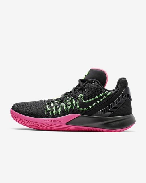 nike kyrie flytrap ii basketball shoes