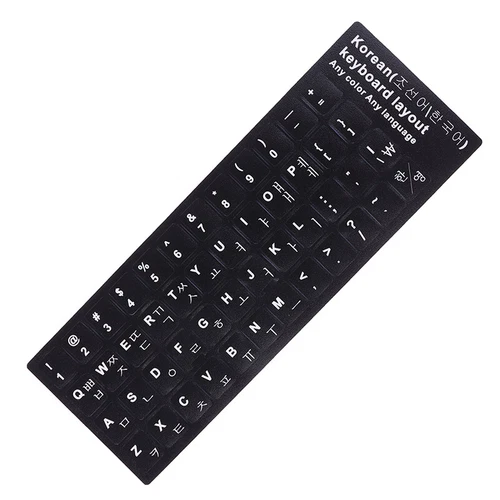1Pc Korean KEYBOARD STICKER Printed Keyboard Protective StickersB=y=