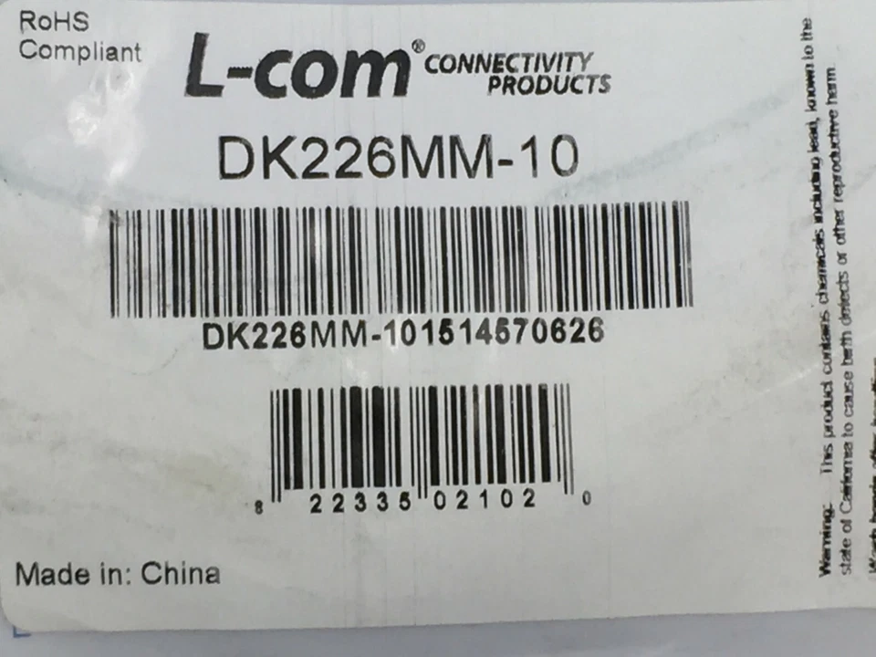 L-Com DK226MM-10 PS/2 Extension Cable Male to Male Gray 10'   - Image 4 of 4