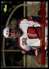 Ed Jovanovski 1995 Classic Images Rookie Card 424/4495 #CP19