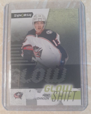 2022-23 UD Synergy Easter Egg Case Hit RC Glow Shift G-5 Kent Johnson