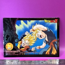 Son Goten Trunks N67 Dragon Ball Card Collection DBZ ENSKY TCG Japanese 652