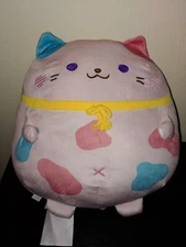 NWT Mochipuni Picnyan Yumekawa Cat Nyanko 12” Soft Pillow Plush Round 1 Japan