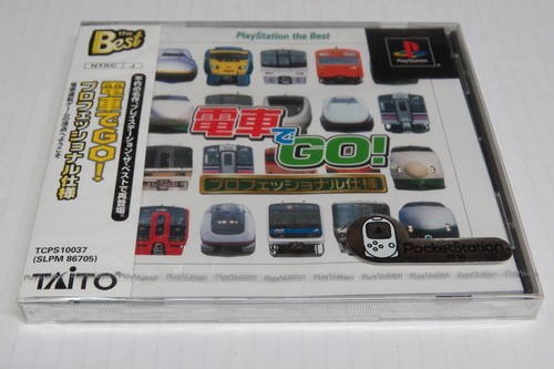 Sony PlayStation 1 PS1 Japan Games Consoles PocketStation CHOICE NEW SEALED - Picture 47 of 205