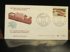 Senegal FDC New UPU Headquarters, 1970. x28702