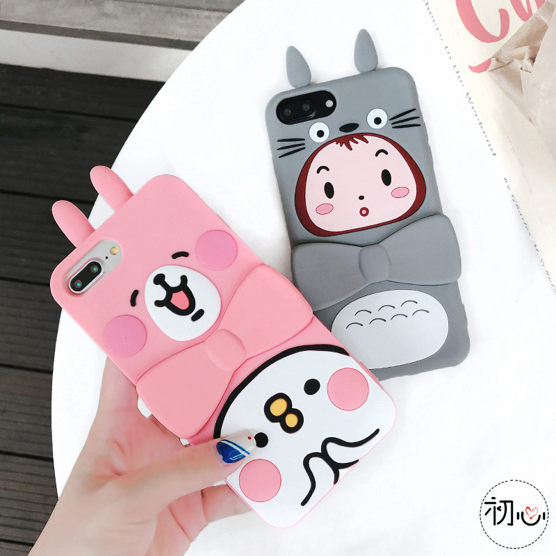 Cute Phone Cases For Iphone Plus Qokey Compatible With IPhone Plus
