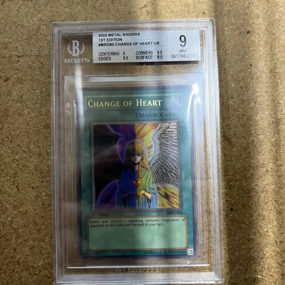 Change of Heart MRD-060 Metal Raiders for sale | eBay
