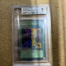 Change of Heart MRD-060 Metal Raiders for sale | eBay
