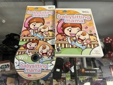 Babysitting Mama (Nintendo Wii, 2010) COMPLETE & TESTED