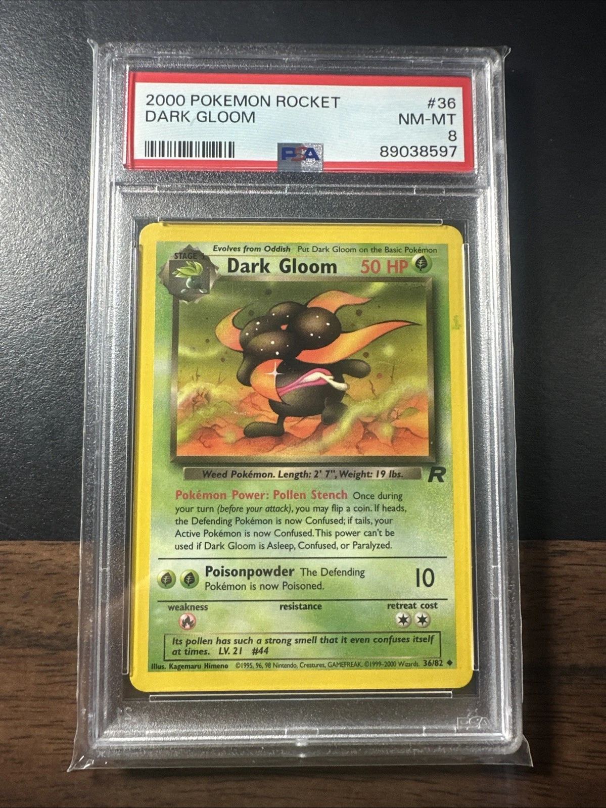 eBay