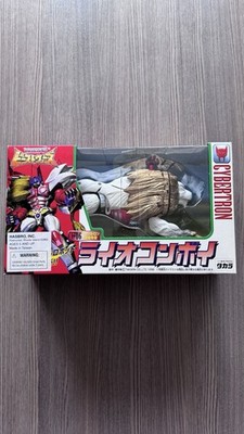Hasbro Transformers Beast Wars Lio Convoy C-16 Action Figure Transforming 1998
