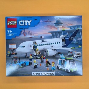 Lego City 60367 | eBay