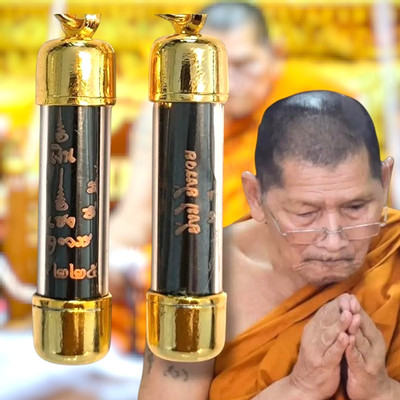 Thai Amulet Takrut Luang Pu Sila Great Wealth-attracting Pendant Talisman Holy