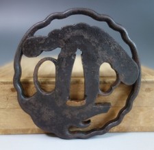 Iron 主1850-1899 年日本刀镡| eBay