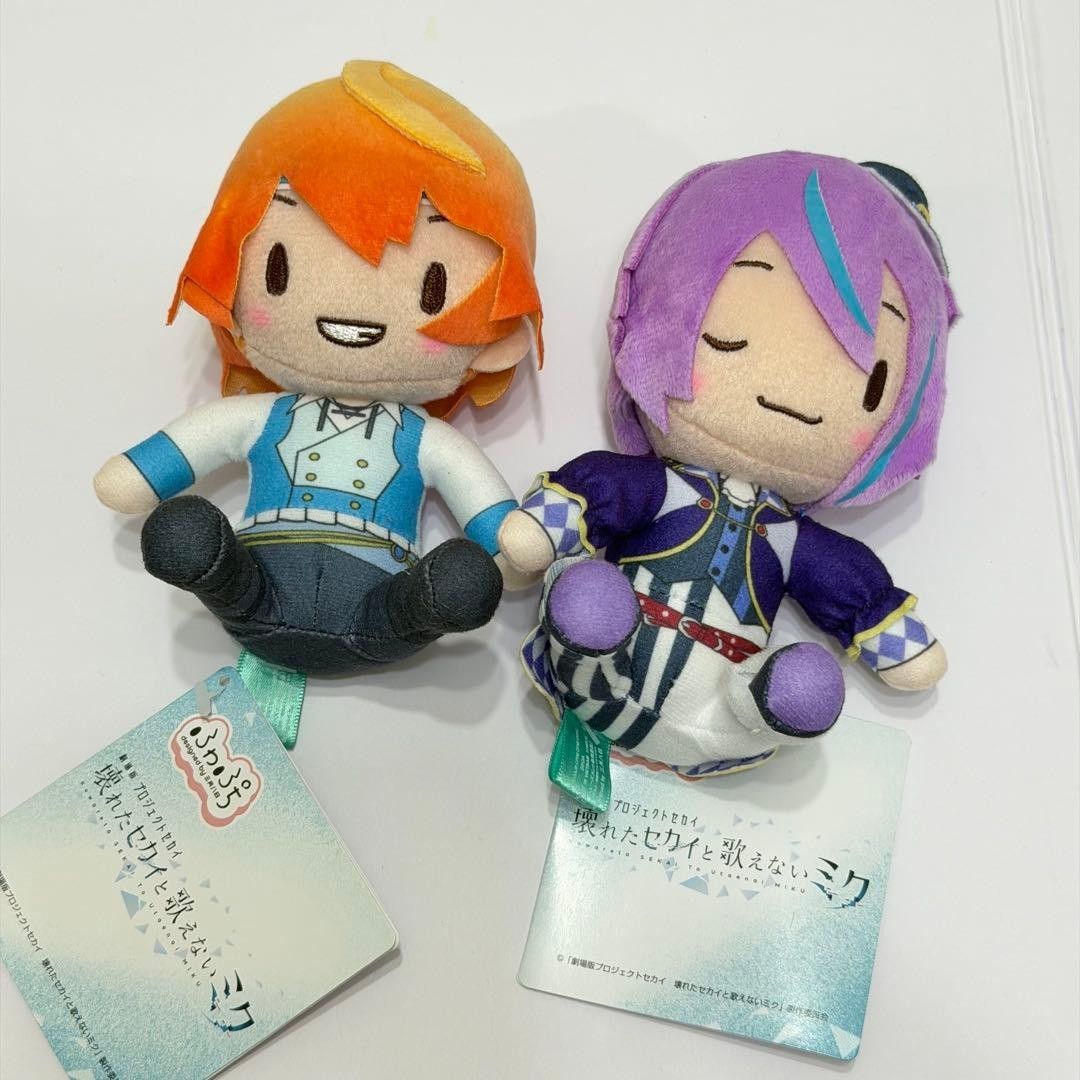Project Sekai Rui Kamishiro Tsukasa Tenma Fuwapuchi Mini Plush Set of 2 New