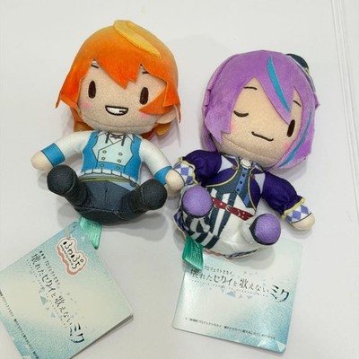 Project Sekai Rui Kamishiro Tsukasa Tenma Fuwapuchi Mini Plush Set of 2 New