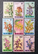 Malawi Stamps. 1979 Orchids Issue. 9 of 15. Used & LH
