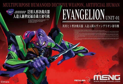 Meng Models #MECHA-001L Evangelion Unit-01-Pre Color Version-47cm-