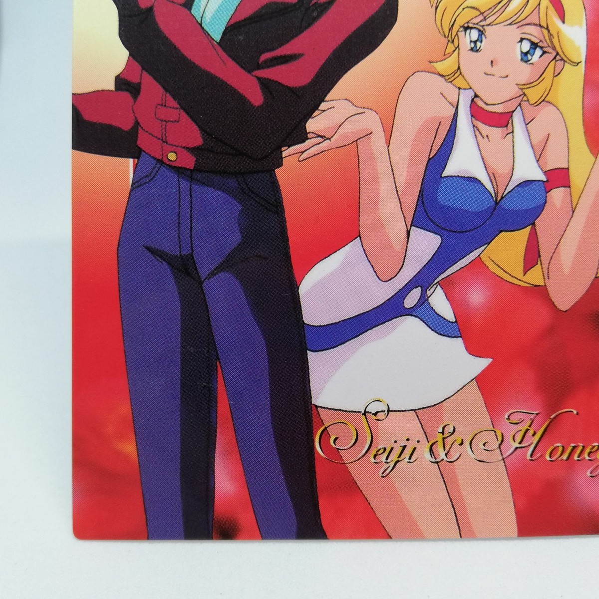 12 Honey Kisaragi & Seiji Hayami Cutey Honey Flash F CARD AMADA Go
