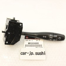 Clignotant Mitsubishi MONTERO