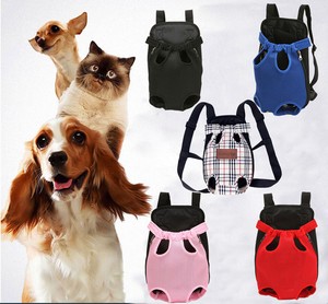 legs out pet carrier