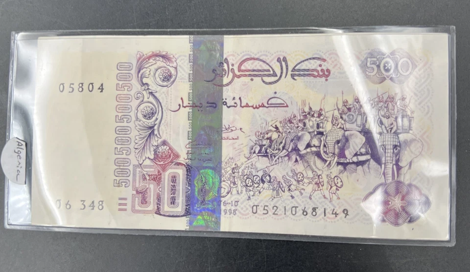 1998 Algeria 500 Dinars P 141 Elephant Note CH VF Circ #804 - Image 2 of 4