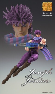 Gooyeh Joseph Joestar & Jonathan Joestar & Dio Brando Lot De 3 Figurines D'action Anime Statue Modèle Jouet Figurines Ornements Objets De Collection Décoration De La Maison Cadeaux 17 Cm
