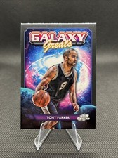2023-24 Topps Chrome Cosmic Galaxy Greats GG-12 Tony Parker, San Antonio Spurs