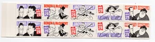 Scott #2562-2566a Comedians (Chaplin) Booklet Pane of 10 Stamps - MNH