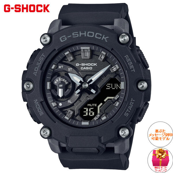 時計 CASIO G-SHOCK GMA-S2200 CASIO G-SHOCK GMA-S2200-1AJF Men's Wrist Watch Analog