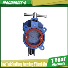 5" Bench Vise Anvil Swivel Locking  Base Table Top Clamp Heavy Duty Vic
