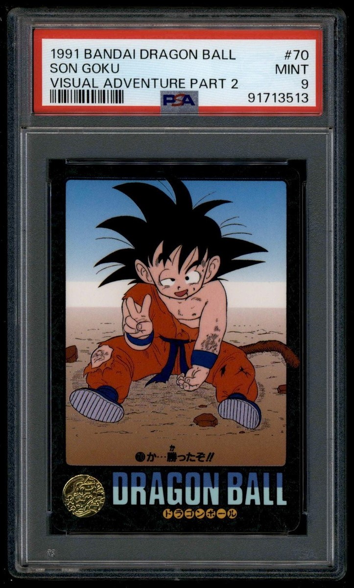 Dragon Ball Japanese Visual Adventure 2 70 Son Goku 1991 PSA 9