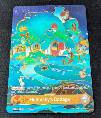 My Little Pony Card Game - BP01 Fantasy Wonderland SINGLES Shop - MLP English NM