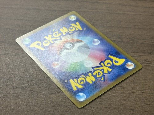MEGA Dragonite ex SAR MA Set 232/193 246/193 MEGA Dream ex Pokemon Japanese 111 - 第 24/24 張圖片