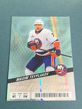 2024-25 UD CREDENTIALS DEBUT TICKET ROOKIE /999 #104 MAXIM TSYPLAKOV